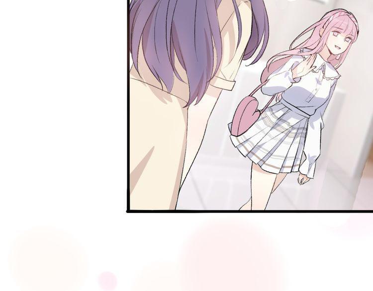 cuộc chiến tình yêu chapter 26 102