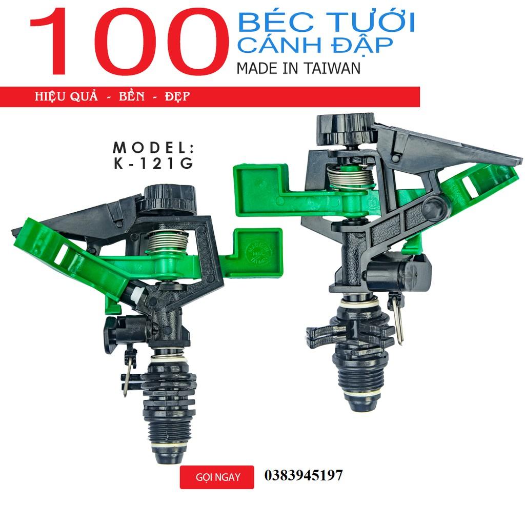 Béc tưới cánh đập tùy chỉnh góc , béc tưới xoay 360 độ, Combo 100 béc tưới cây - K121G