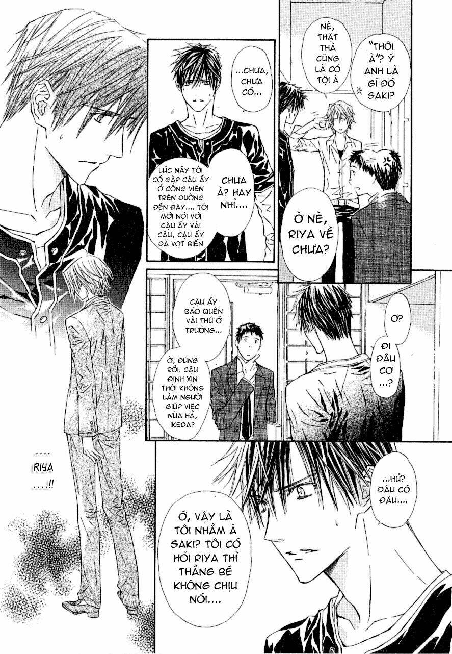 g-senjou no neko chapter 17 18