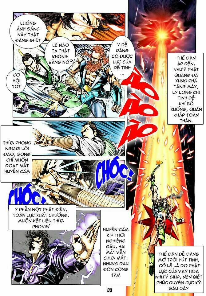 thiên tử truyền kỳ 4 - đại đường uy long chapter 41 30