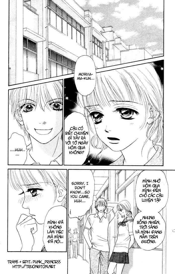 othello chapter 11 12