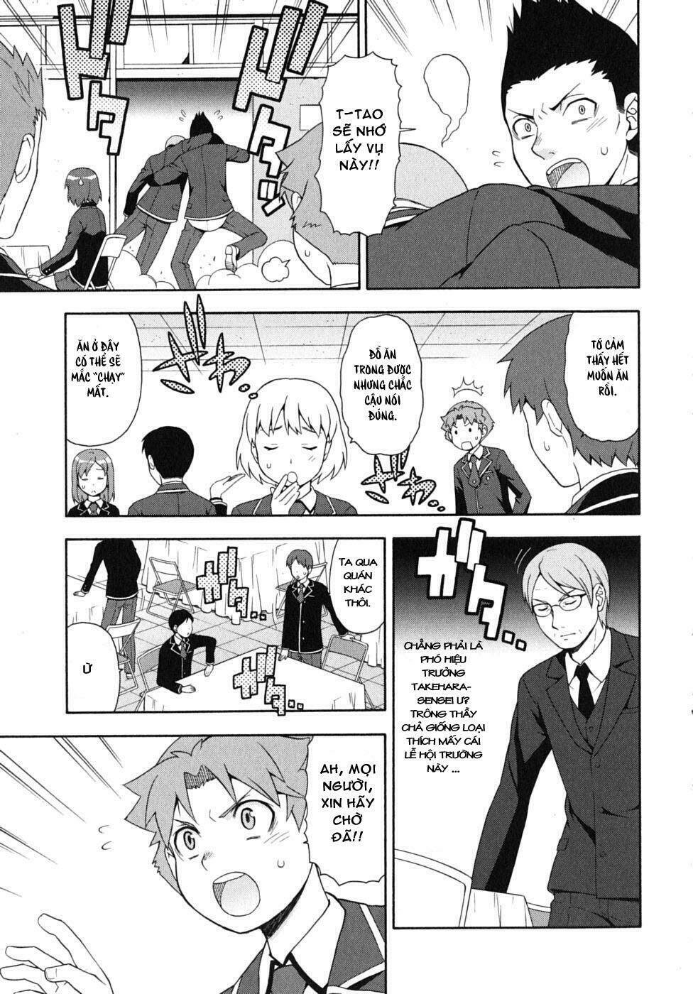 baka to test to shoukanjuu chapter 14 9