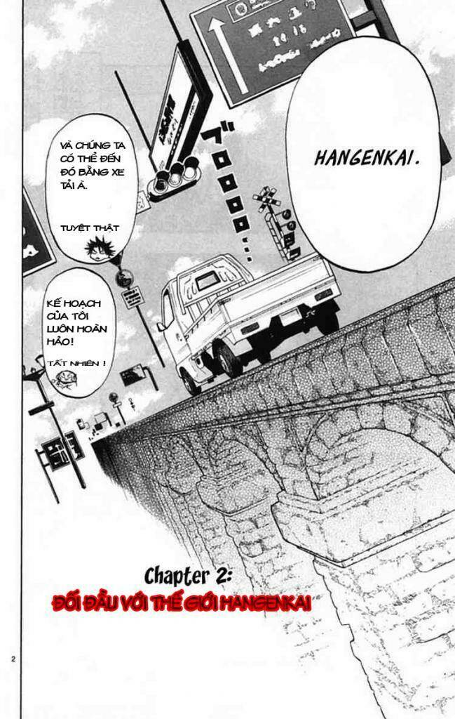 law of ueki plus chapter 2 2
