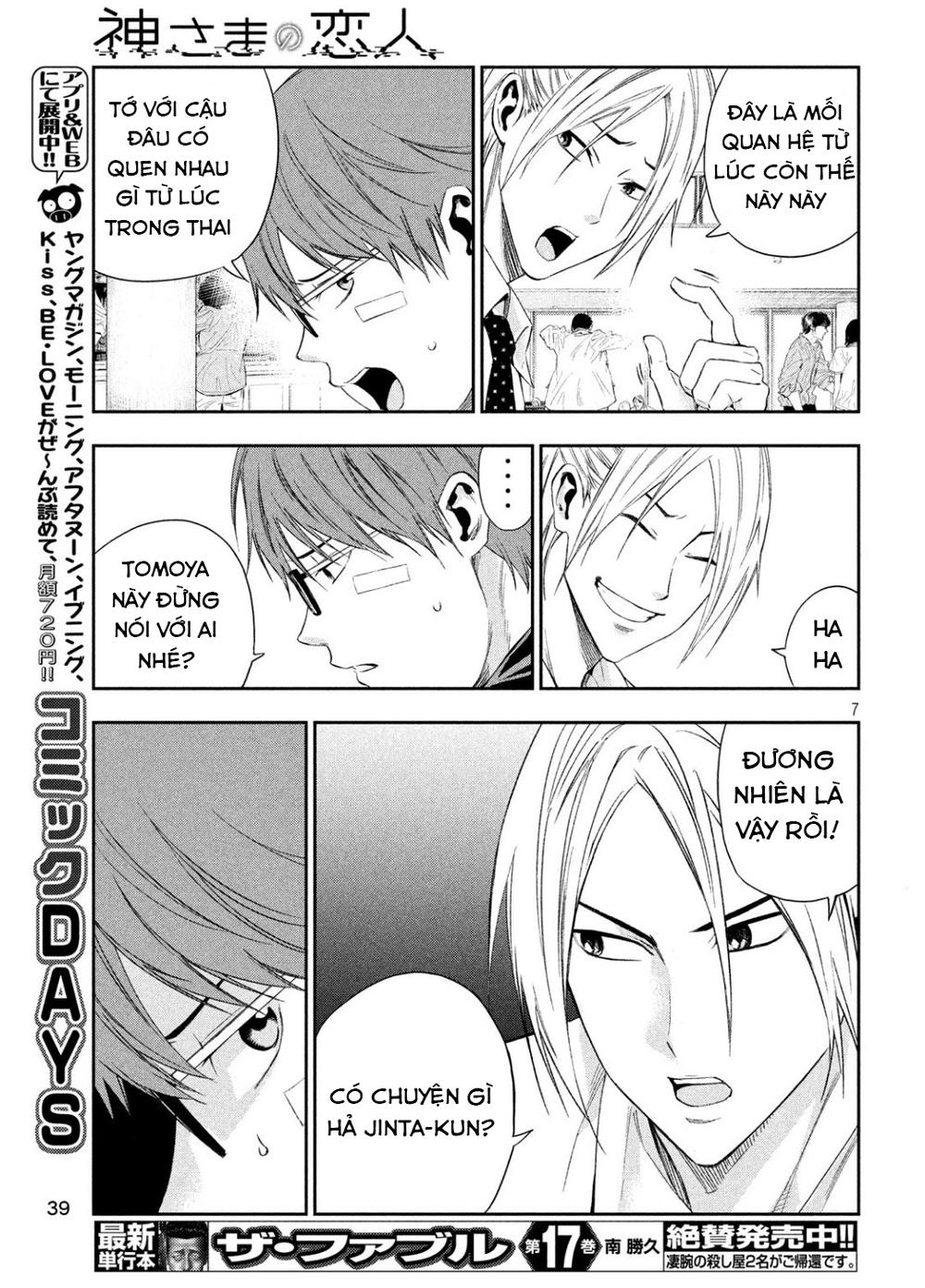 kamisama no koibito chapter 2 9