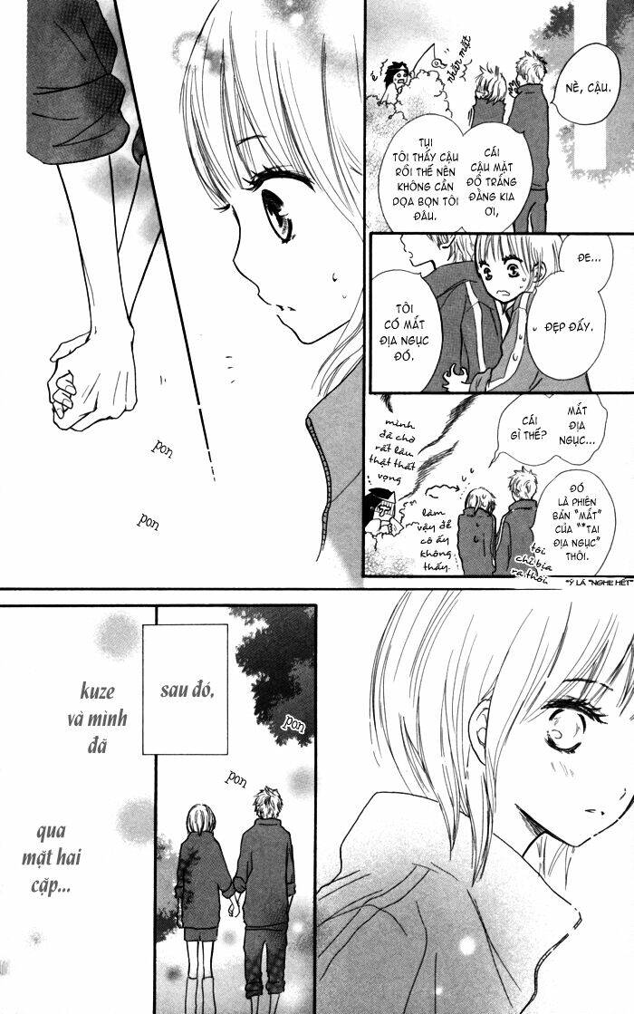 houkago love age chapter 3 35