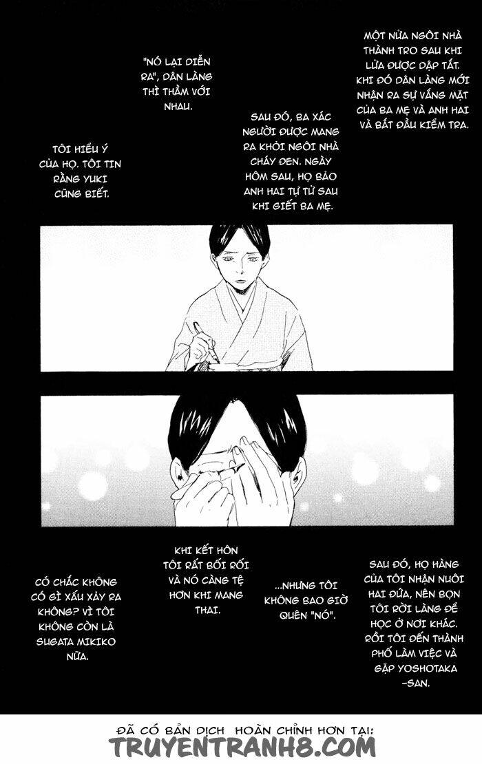 sugiru juunana no haru chapter 13 25