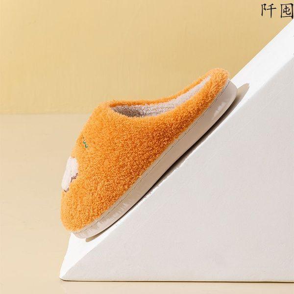 Dép sục bông unisex đi trong nhà họa tiết Gấu kute đi cực ấm chân cho mùa đông phong cách ulzzang Hàn Quốc siêu Hot TH66