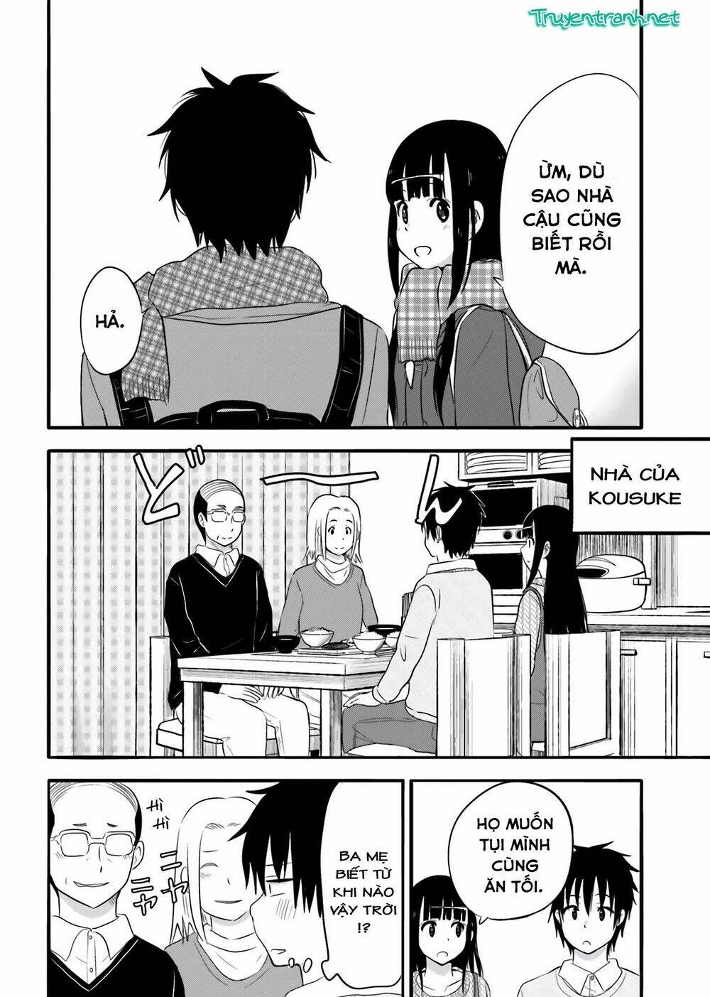 higashi no kurume to tonari no meguru chapter 24 21