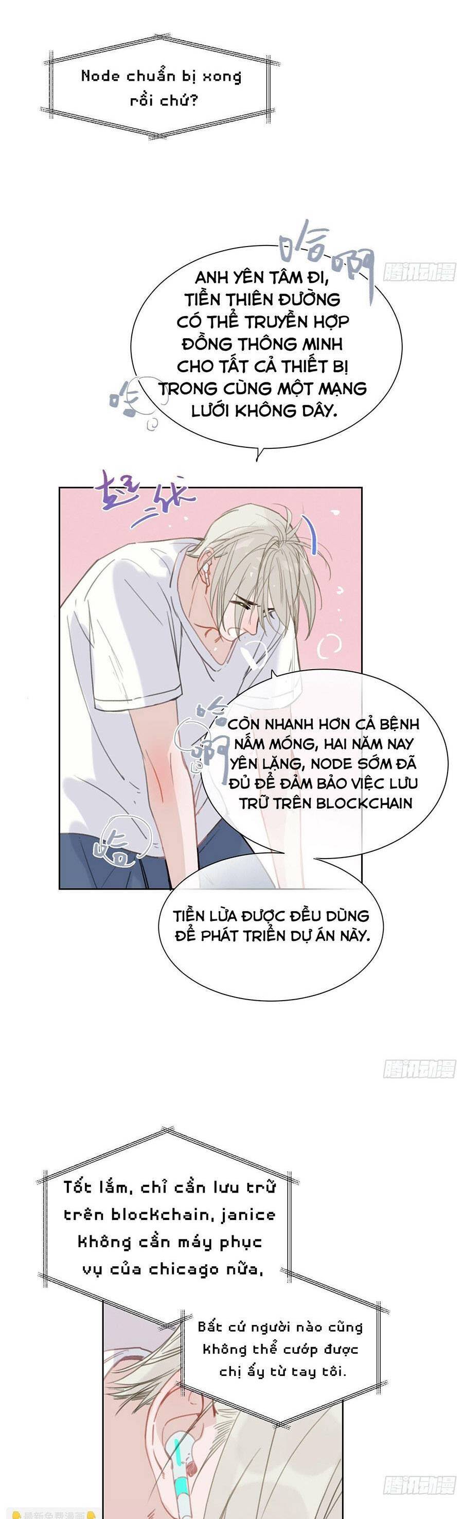 Mối Quan Hệ Không Hoàn Hảo chapter 166