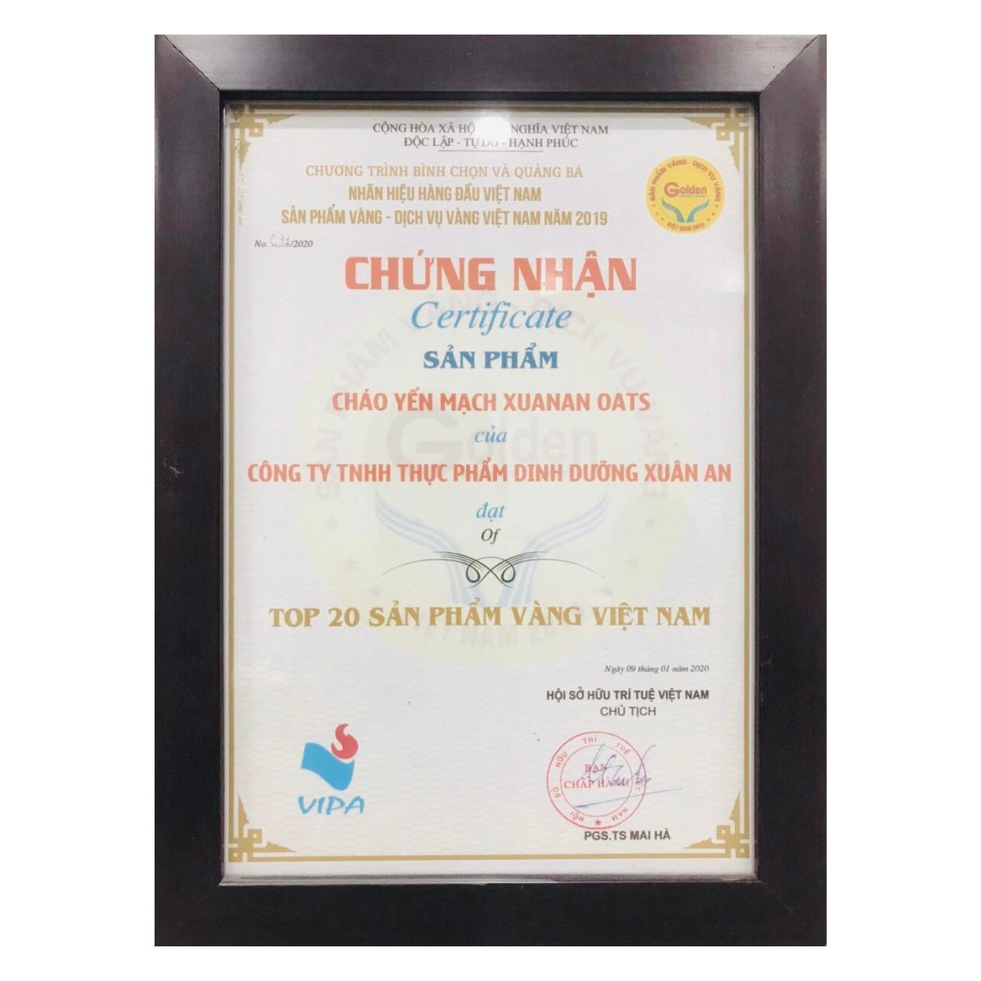 Cháo Yến Mạch Thịt Gà & Đông Trùng Hạ Thảo Xuân An Gói 40G