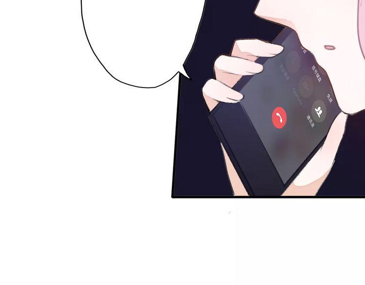 cuộc chiến tình yêu chapter 16 54