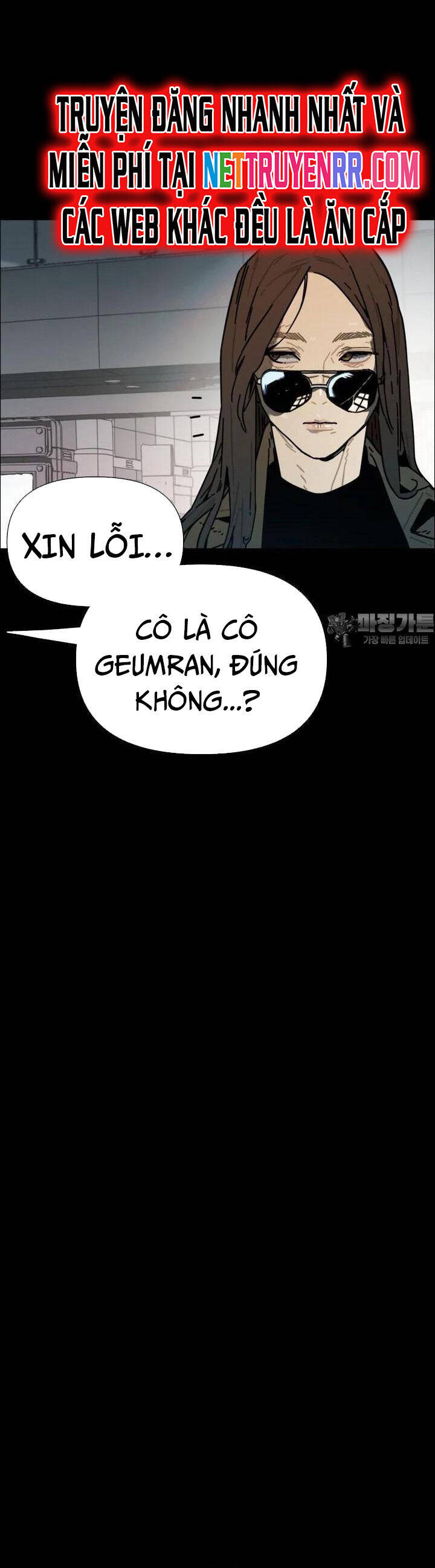 sinh vật gyeongseong: đóa hoa bất diệt chapter 39 41