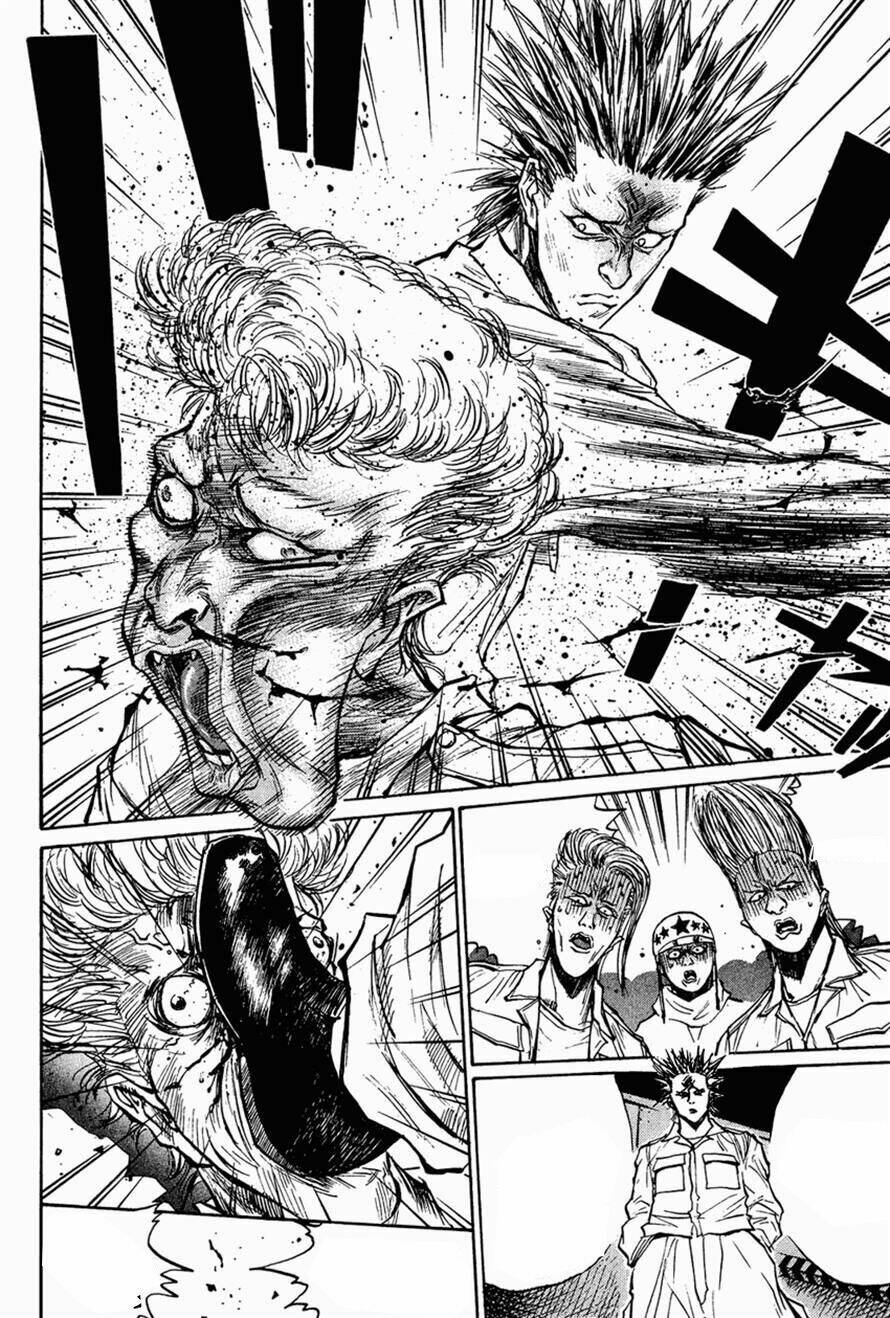 ningen kyouki katsuo chapter 27 12