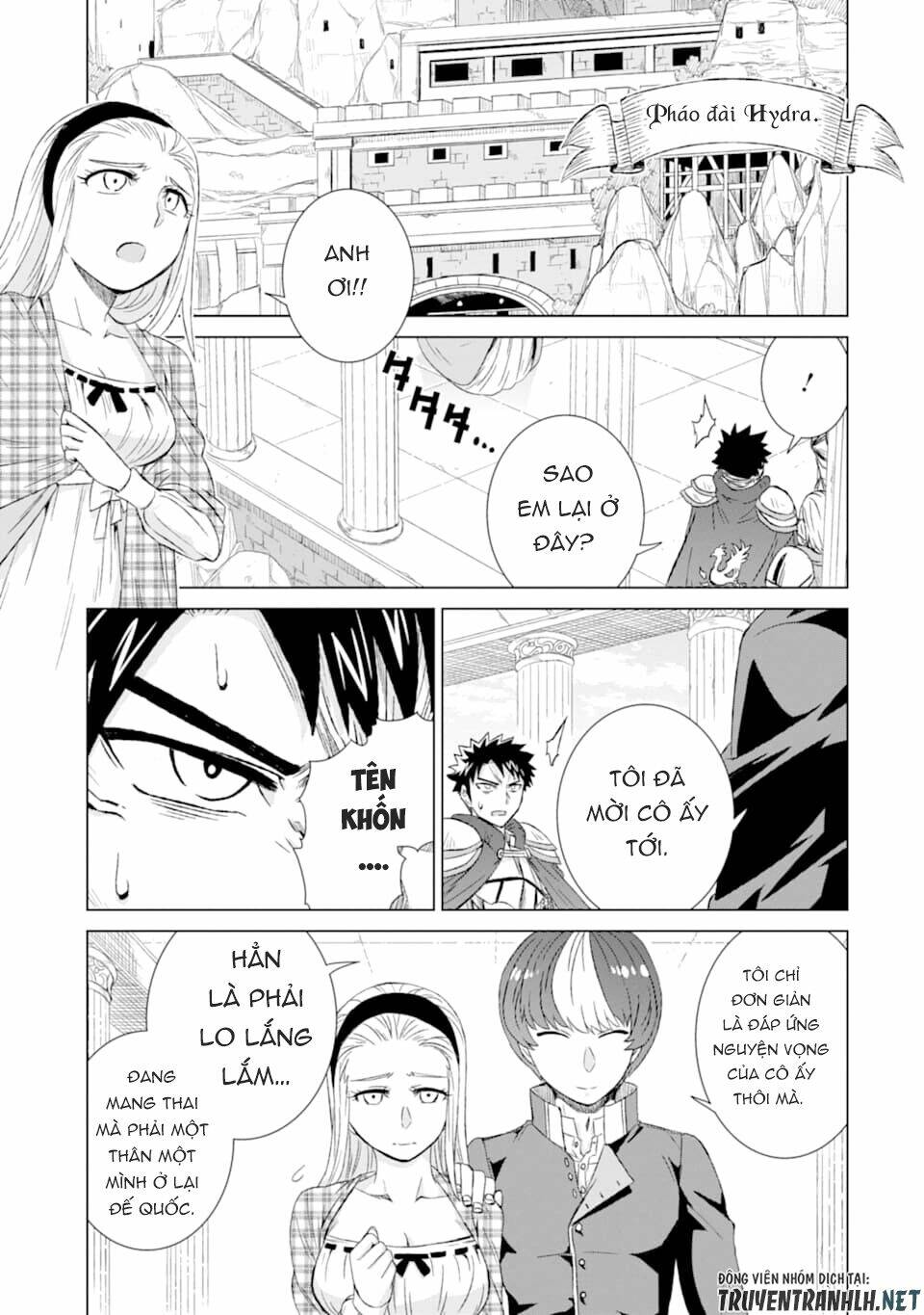 isekai de tadahitori no mamono tsukai ~ tenshoku shitara maou ni machigawa remashita chapter 24 3