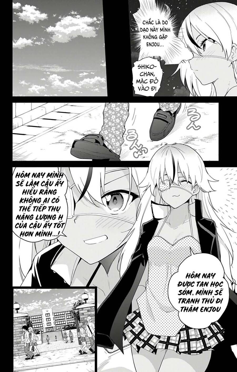 dokyuu hentai hxeros chapter 43 5