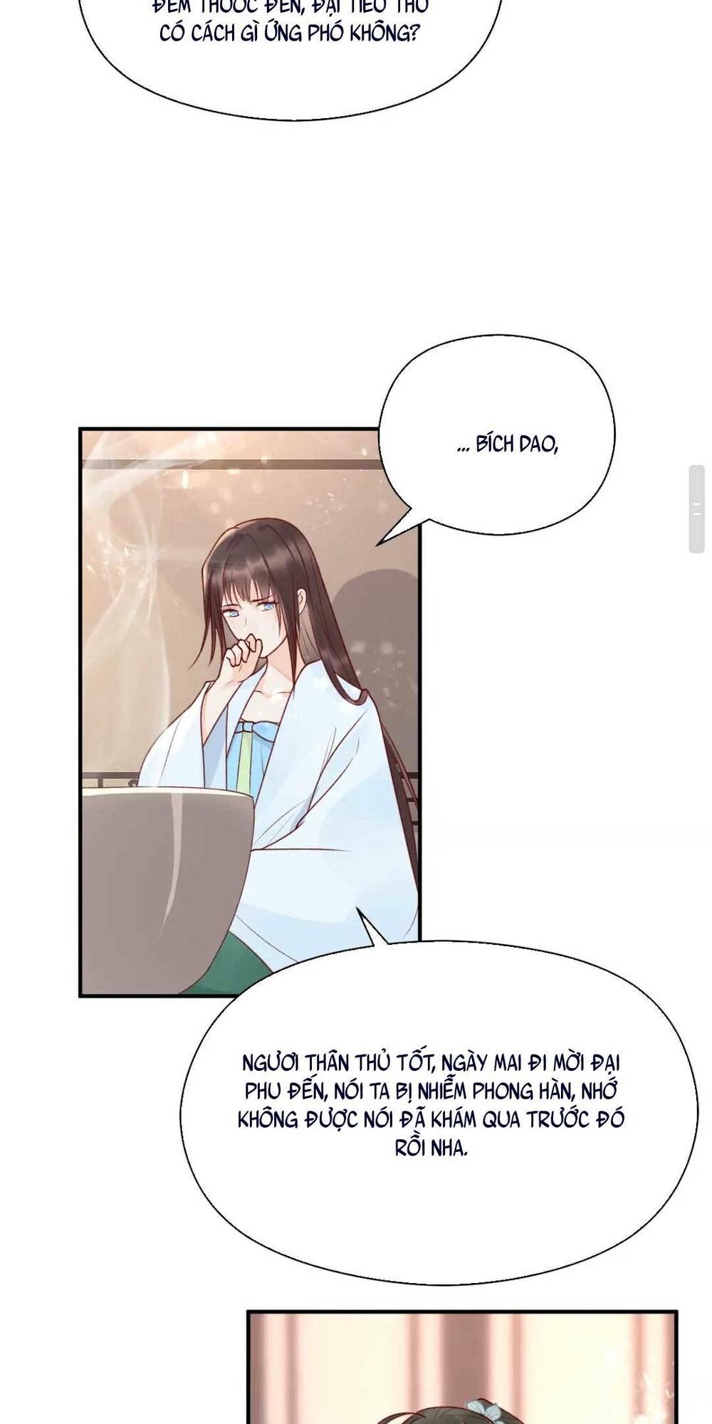 sự cám dỗ ngọt ngào : vương gia ngài làm chân ta mền nhũn rồi chapter 5 29