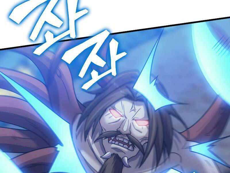 tái sinh ở dị giới, tôi từ công chức trở thành chiến thần chapter 35 230