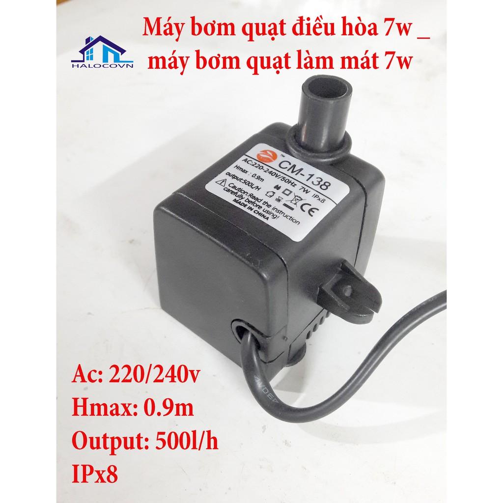 Máy bơm quạt điều hòa 7W - Máy bơm quạt làm mát 7w