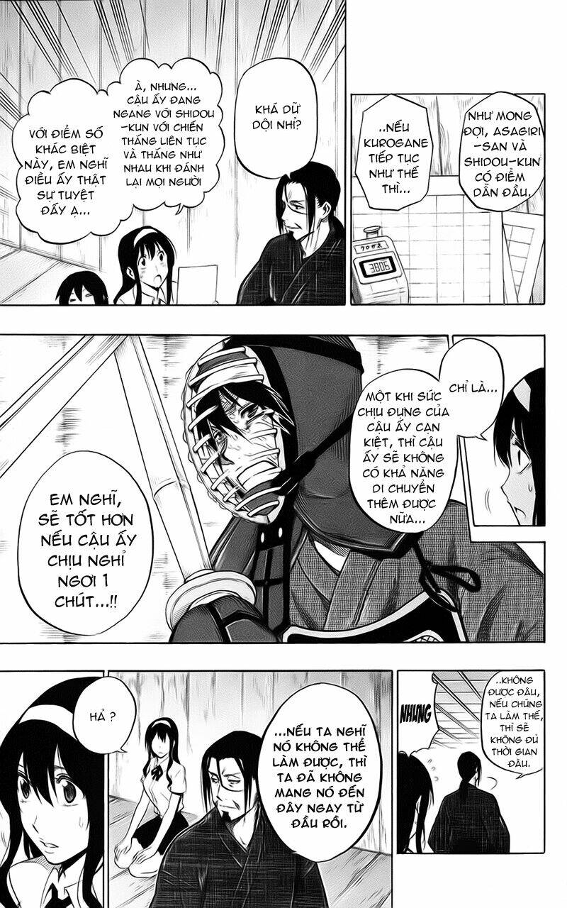 kurogane chapter 58 4