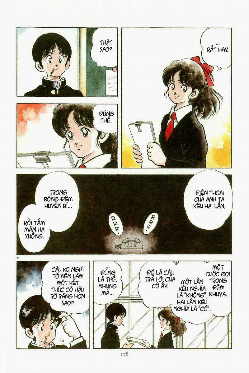 short program 2 chapter 7 11