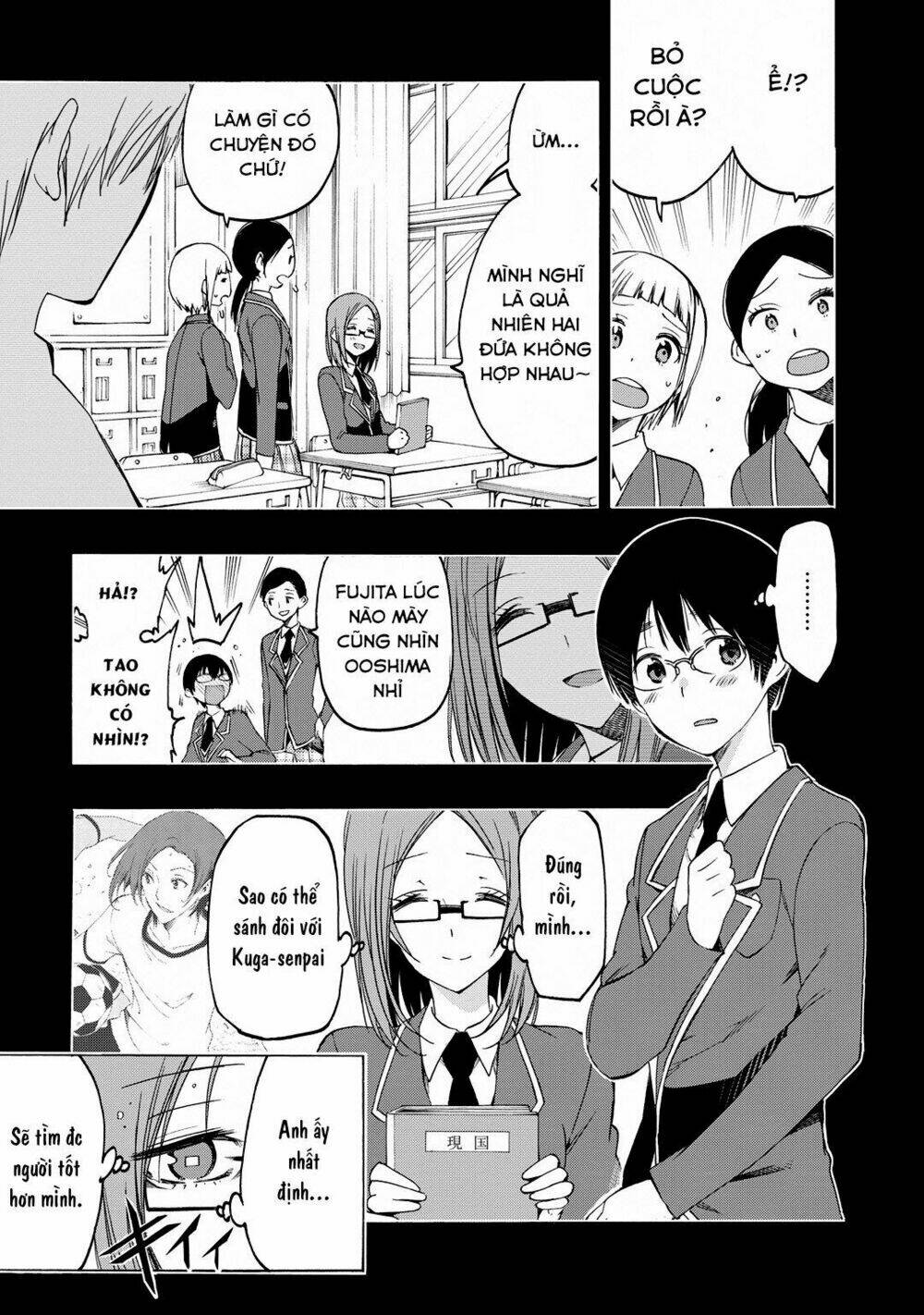 missile & plankton chapter 9 14