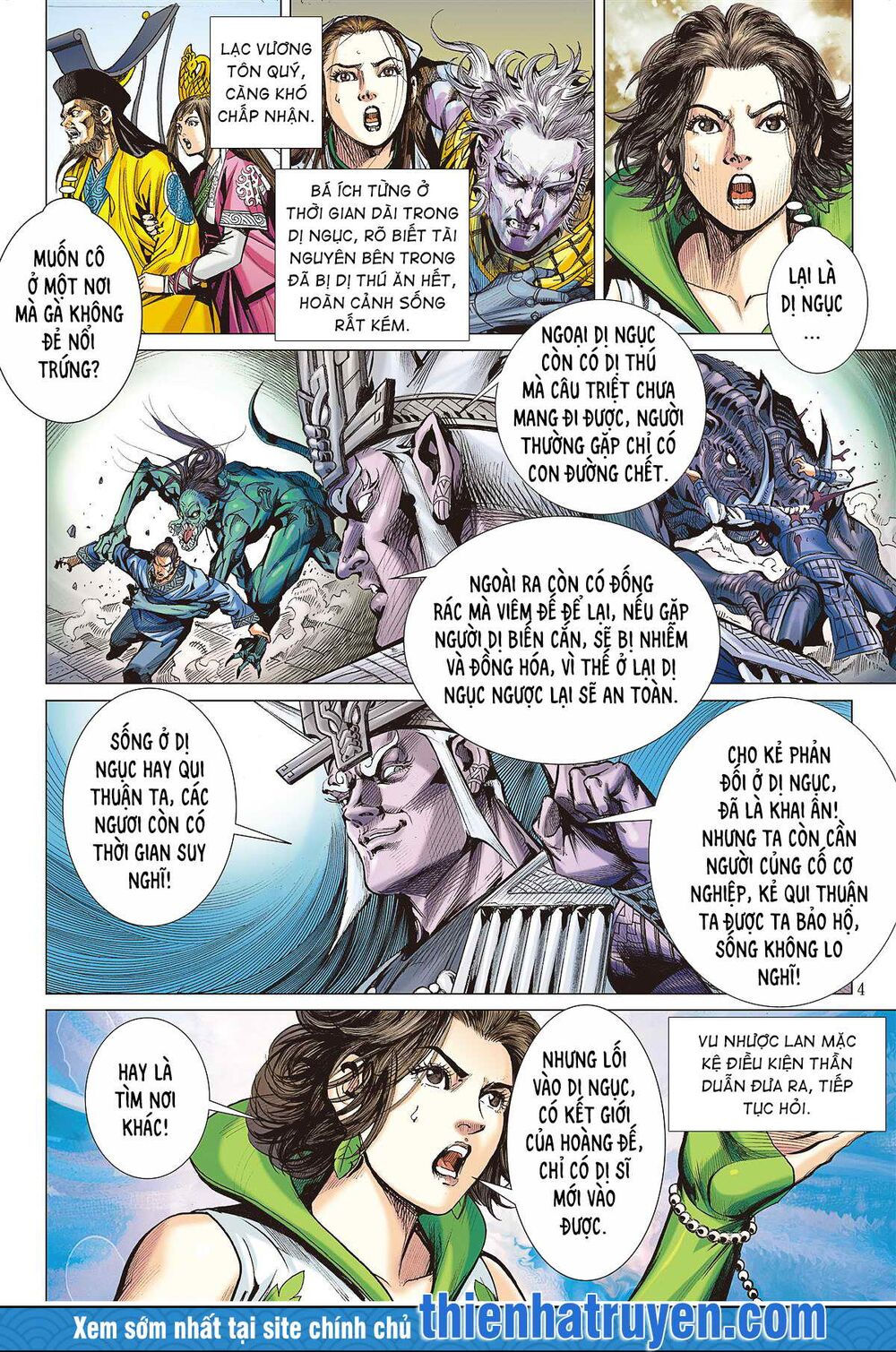 sơn hải kinh truyện chapter 250 4