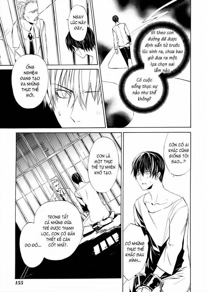 ilegenes chapter 24 20