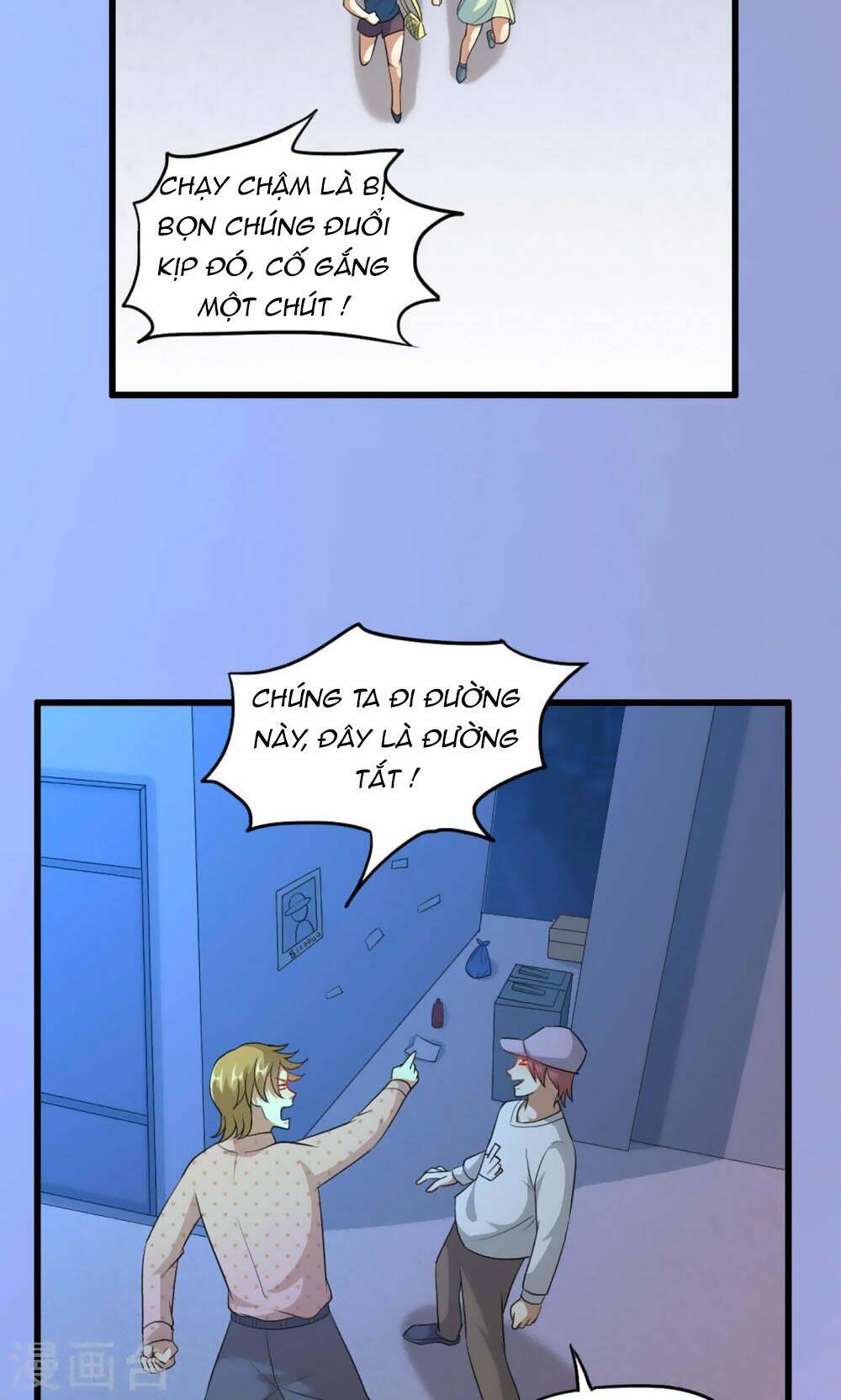 nguyệt dạ hương vi lai chapter 49 31