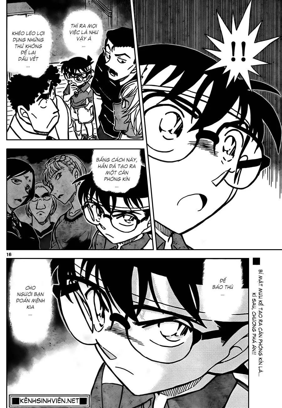 conan chapter 826 17