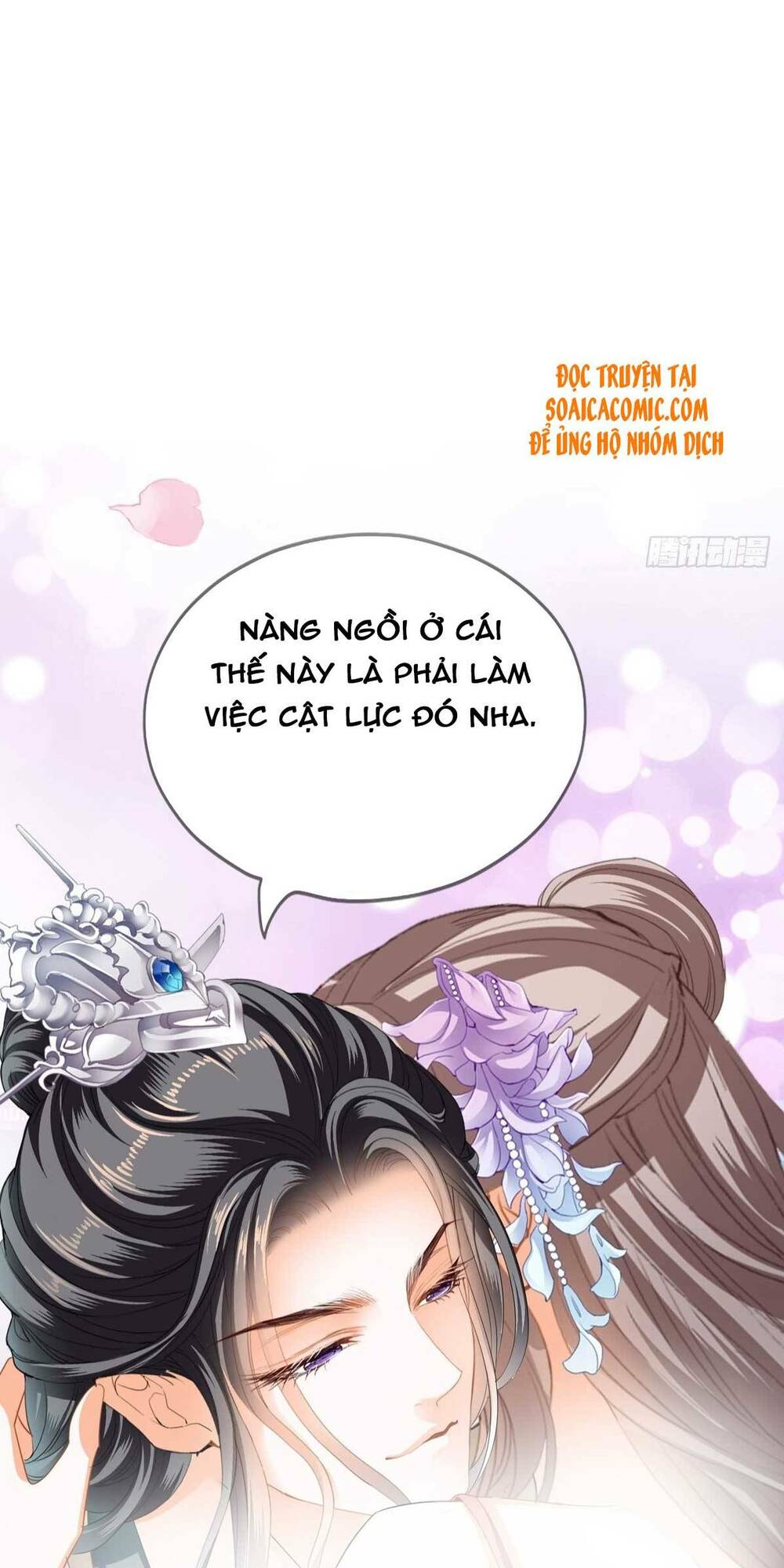 bổn vương muốn nàng chapter 83 43