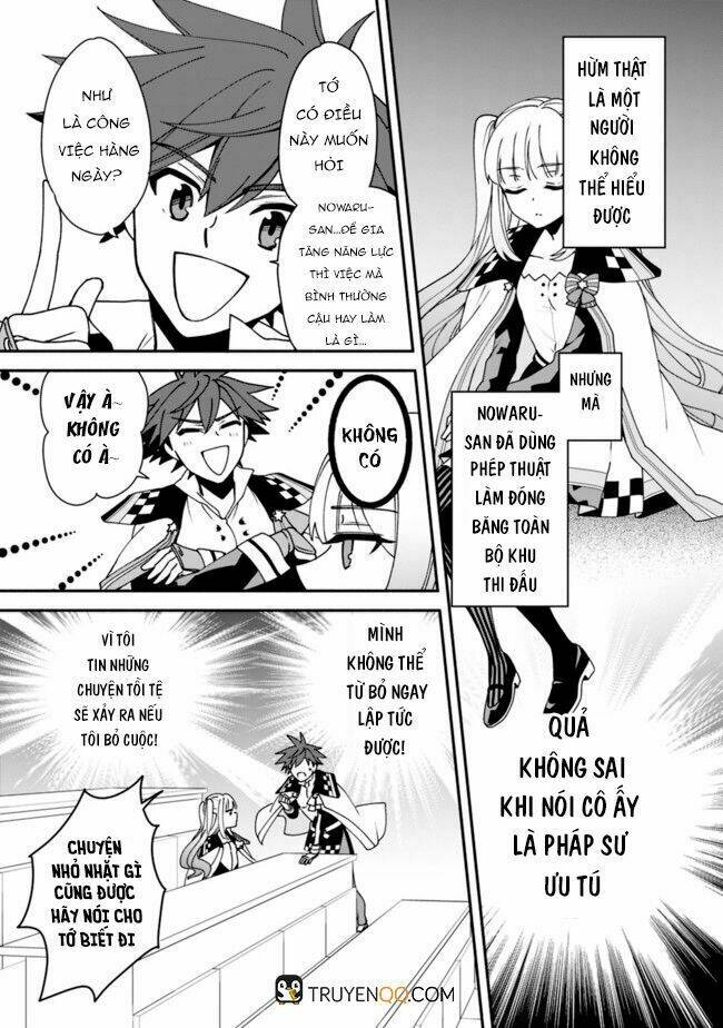 doryoku shisugita sekai saikyou no butouka wa, mahou sekai woyoyuu de ikinuku chapter 7 16