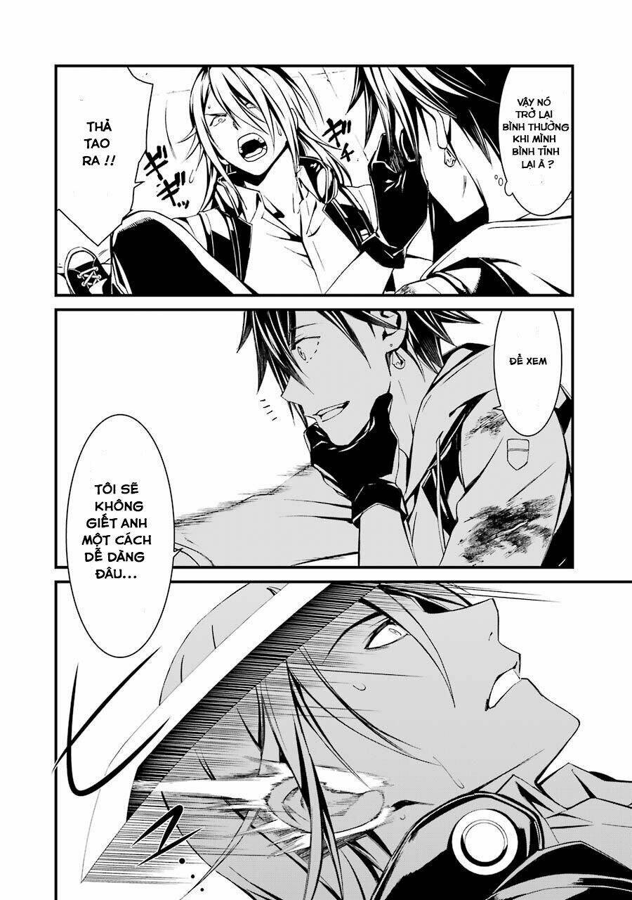 kimi shi ni tamou koto nakare chapter 19 16