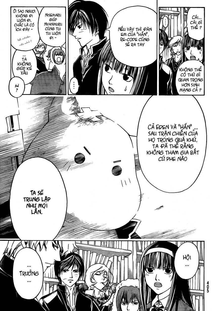 code breaker chapter 50 5