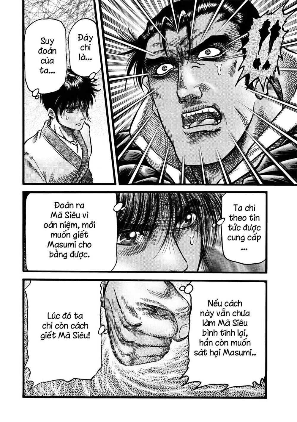 chú bé rồng - ryuuroden chapter 308 14