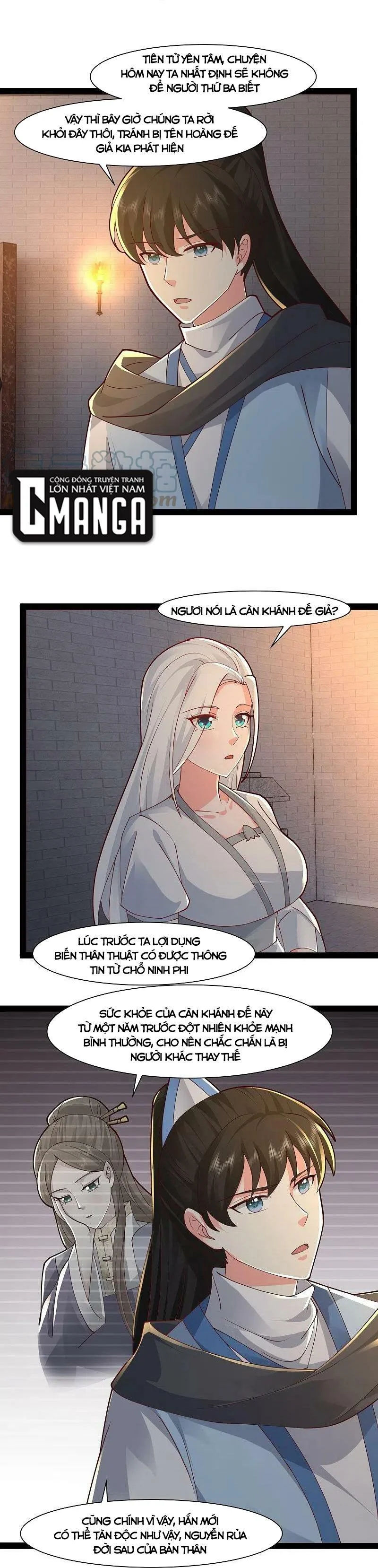 tối cường vận đào hoa chapter 291 3