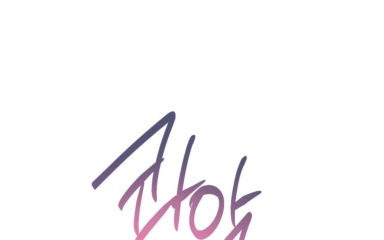 hắc vực chapter 48.1 11