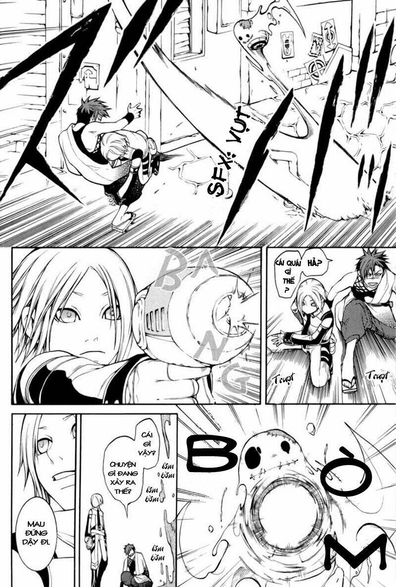 replica chapter 1 34