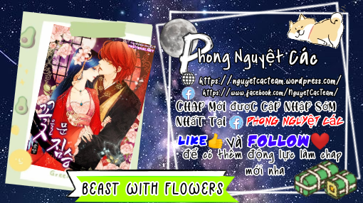 quái thú cùng hoa chapter 1 4