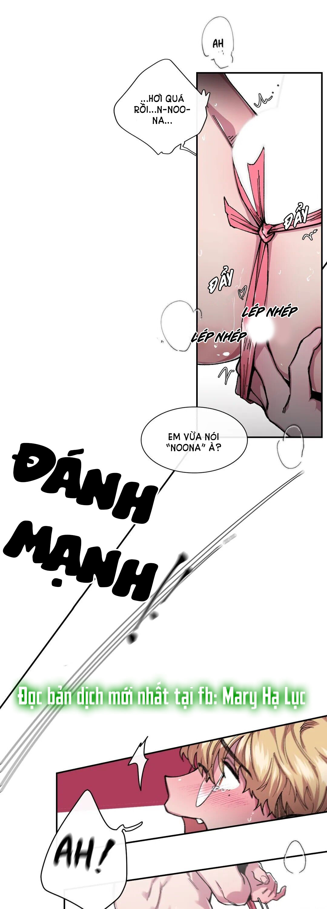 s flower chapter 42.2 13