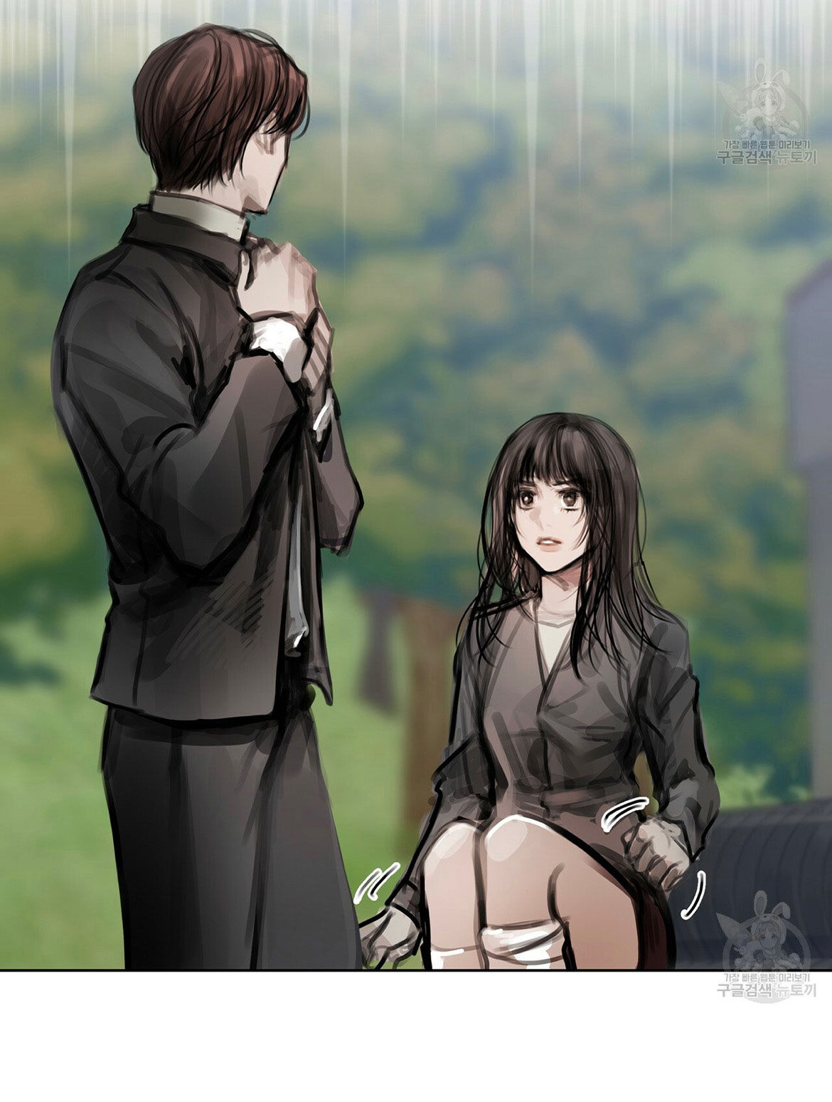 doppio senso chapter 0 47