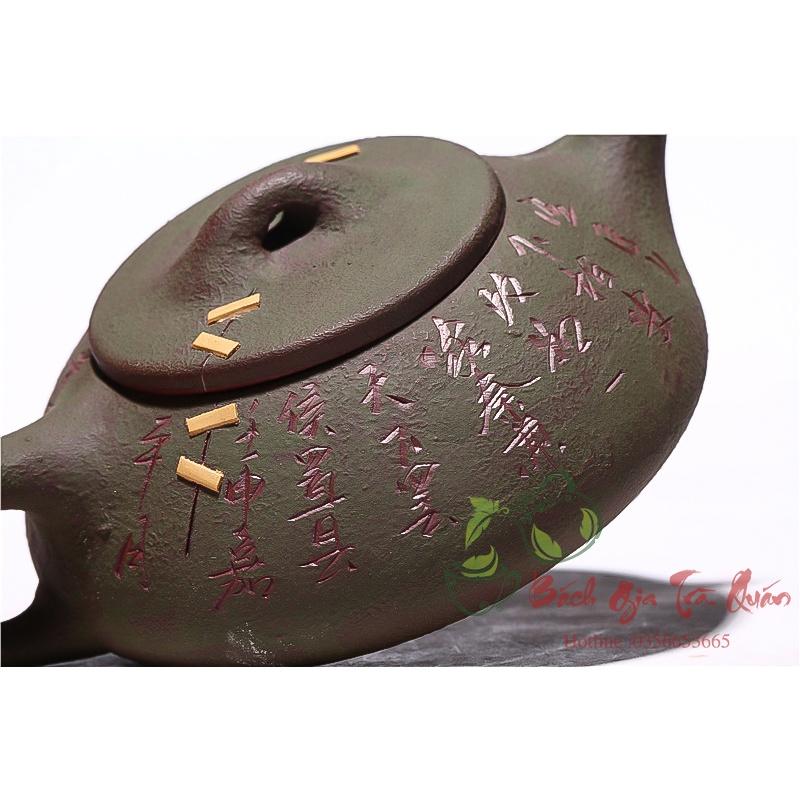 Ấm Tử Sa Nghi Hưng – Thạch Biều – Nghệ Nhân Bành Xuân Lan