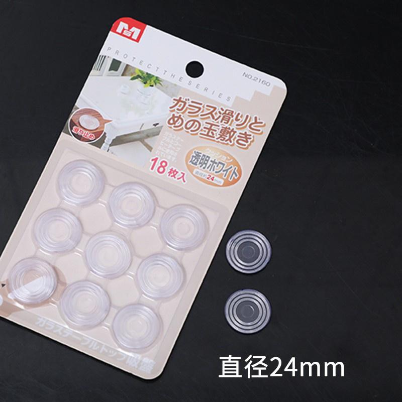 Đệm kê kính 2.4cm
