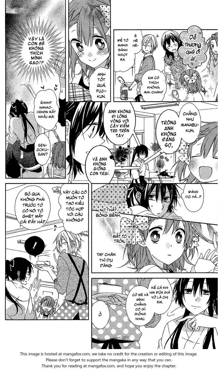 mizutama honey boy chapter 6 23