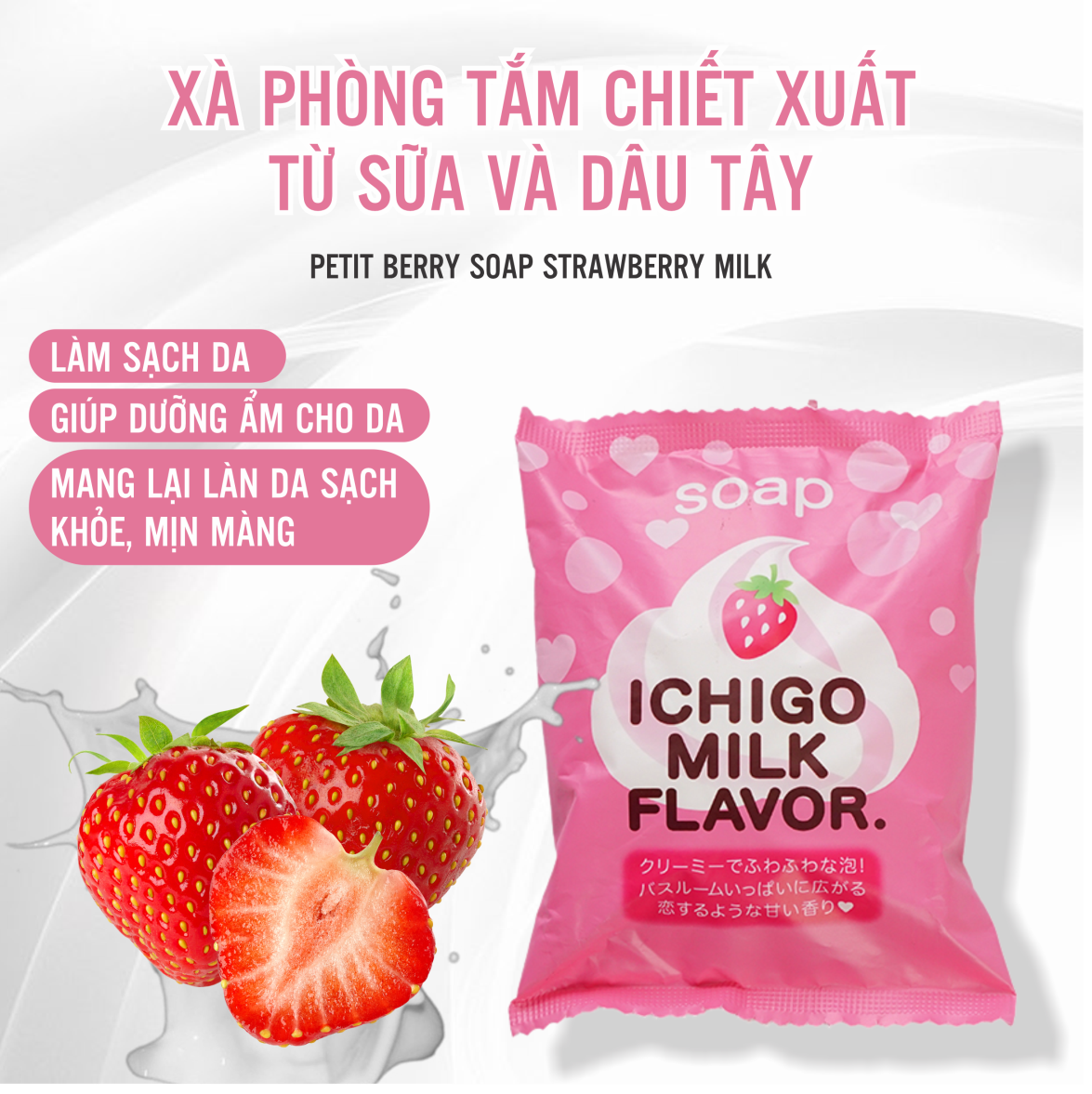 Xà Phòng Tắm Dưỡng Da Trắng Sáng Chiết Xuất Từ Sữa Và Dâu Tây Pelican Petit Berry Soap Strawberrry Milk