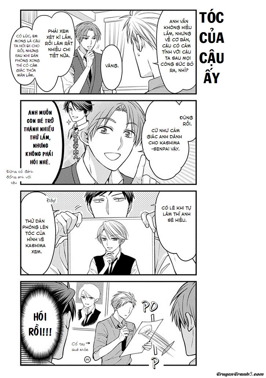 gekkan shojo nozaki-kun chapter 62 6