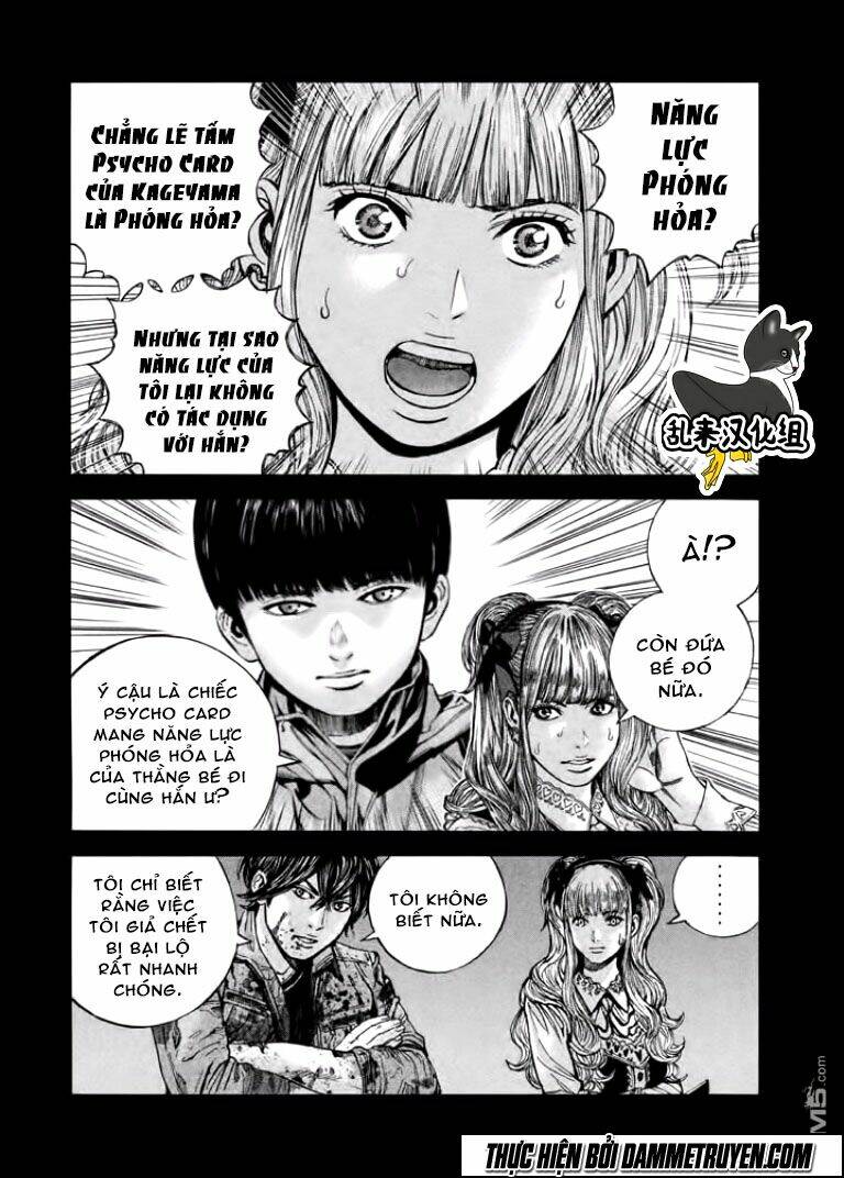 psycho bank chapter 11 15