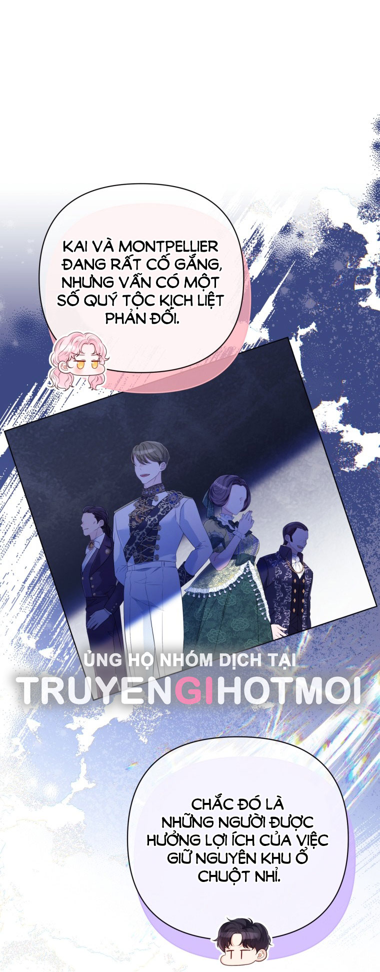 thà rằng để tôi trở thành nữ hoàng chapter 24.2 1