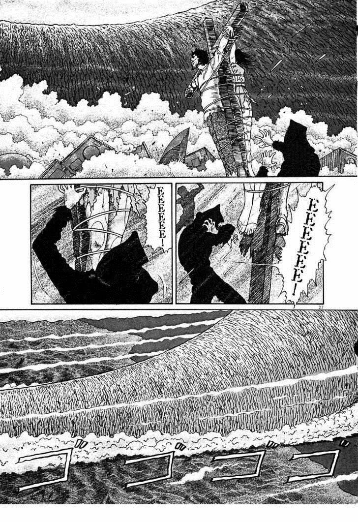 jigokusei lemina chapter 4 26