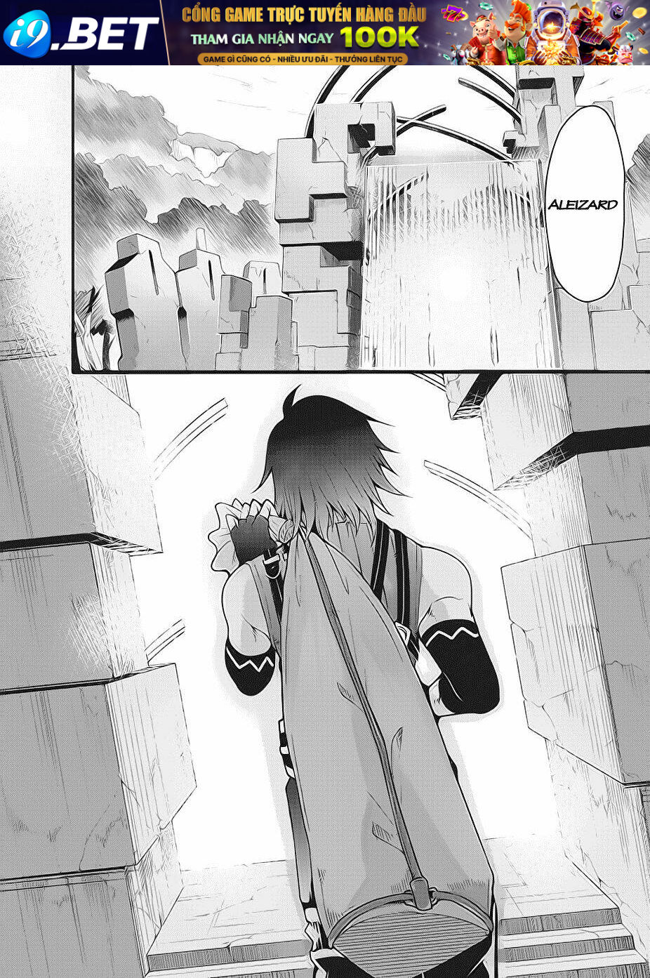 hagure yuusha no kichiku bigaku chapter 1 27