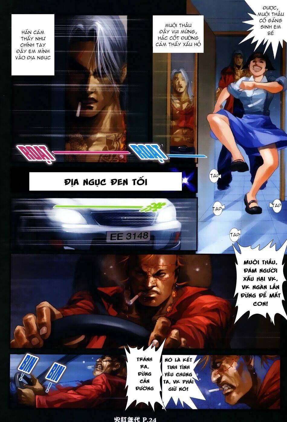 hỏa hồng niên đại hắc cốt đường chapter 50 23